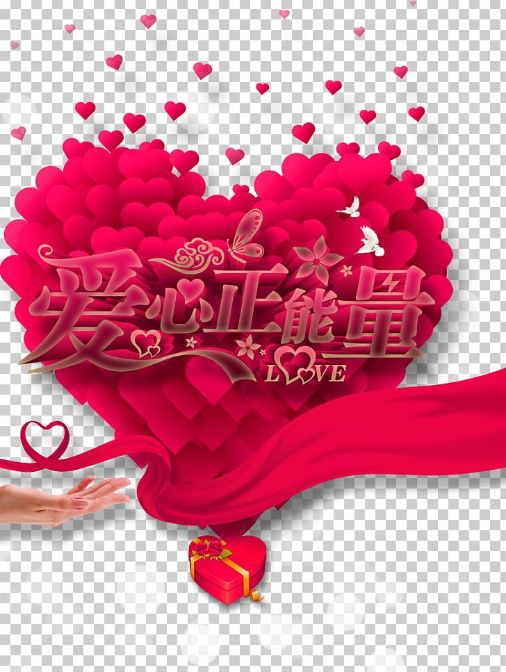 Love Rose Day Romance WhatsApp PNG, Clipart, Broken Heart, Creative, Cuteness, Feeling, Floral Design Free PNG Download