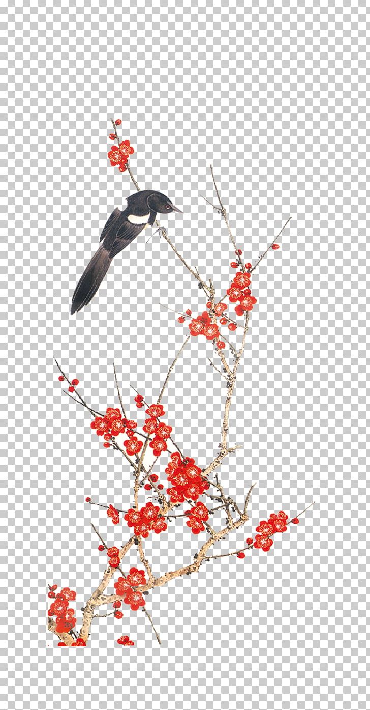 China Ink Wash Painting PNG, Clipart, Author, Bird, Branch, China, Chinese Style Free PNG Download