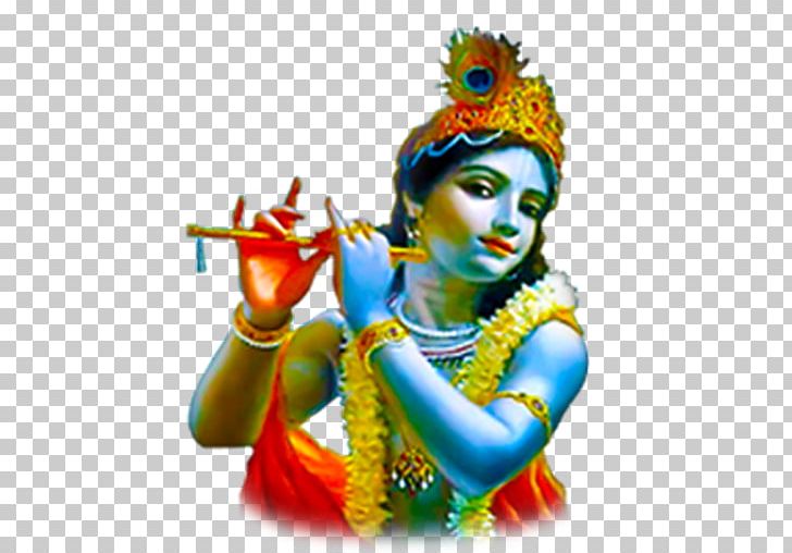 Krishna Janmashtami Radha Krishna Bhagavad Gita PNG, Clipart, Avatar, Bhagavad Gita, Bhakti, Carnival, Chaitanya Mahaprabhu Free PNG Download