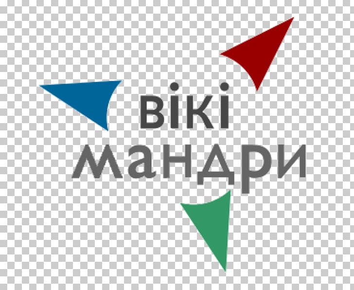 Дніпроград Ukraine Brand Society PNG, Clipart, Angle, Area, Brand, Diagram, Graphic Design Free PNG Download
