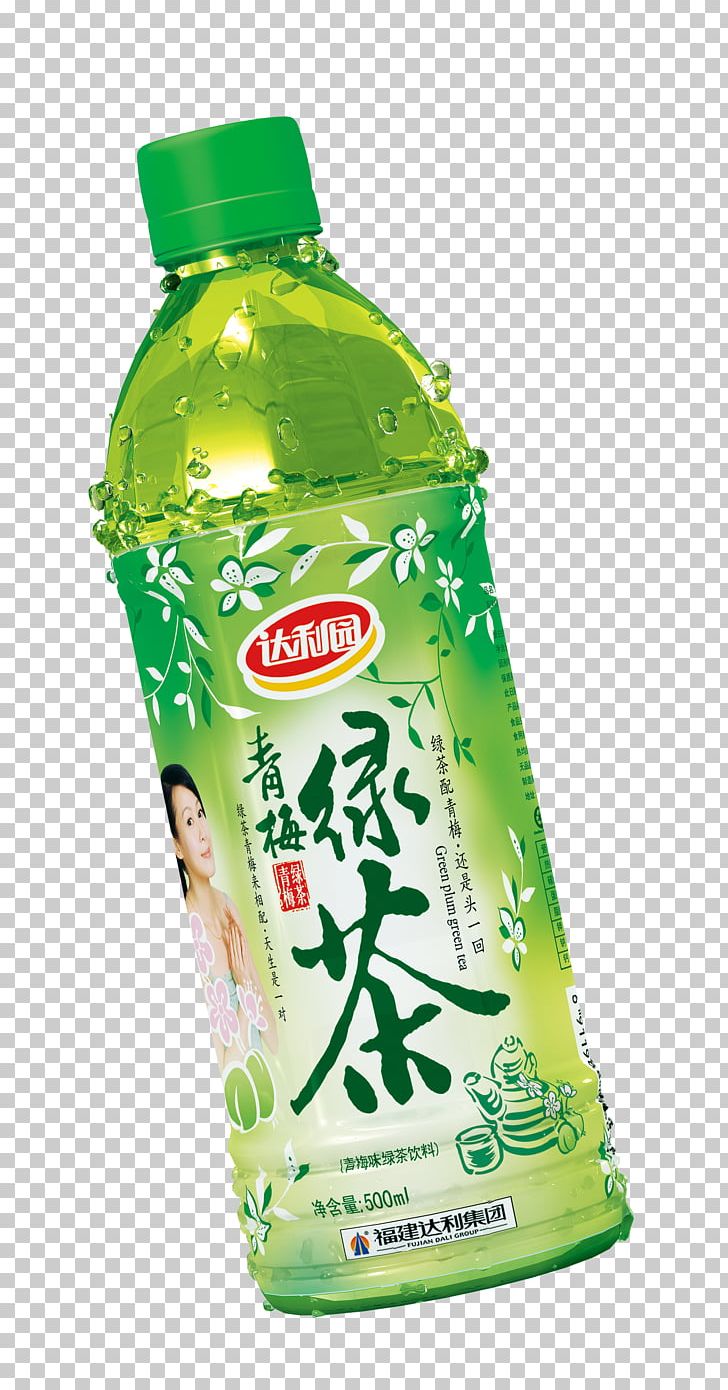 Green Tea Milk Drink Poster PNG, Clipart, Advertising, Background Green, Bottle, Bottled Water, Daly Free PNG Download