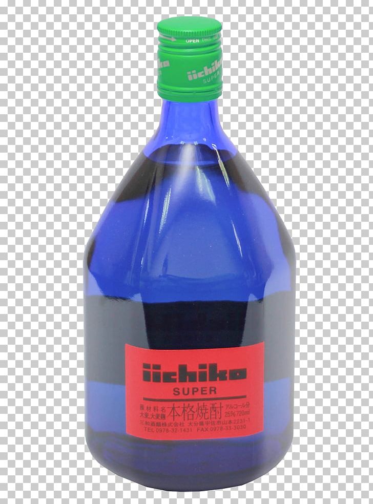 Liqueur Glass Bottle Liquid Cobalt Blue PNG, Clipart, Blue, Bottle, Cobalt, Cobalt Blue, Distilled Beverage Free PNG Download