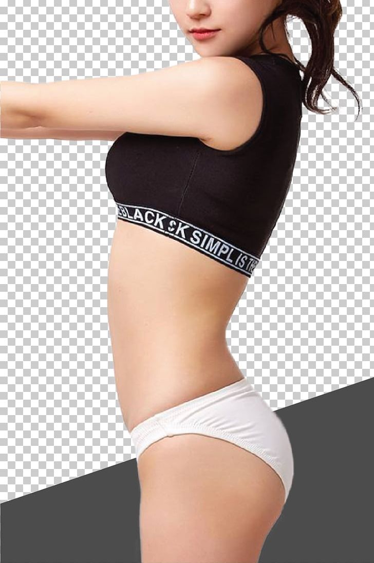 Korea Plastic Surgery วอนจิน ศัลยกรรมเกาหลี ชั้นนำ WONJIN THAILAND Waist PNG, Clipart, Abdomen, Active Undergarment, Arm, Bra, Brassiere Free PNG Download