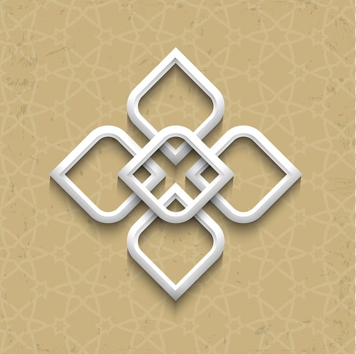 Motif Islam PNG, Clipart, Angle, Arabic, Decorative Arts, Drawing, Islam Free PNG Download
