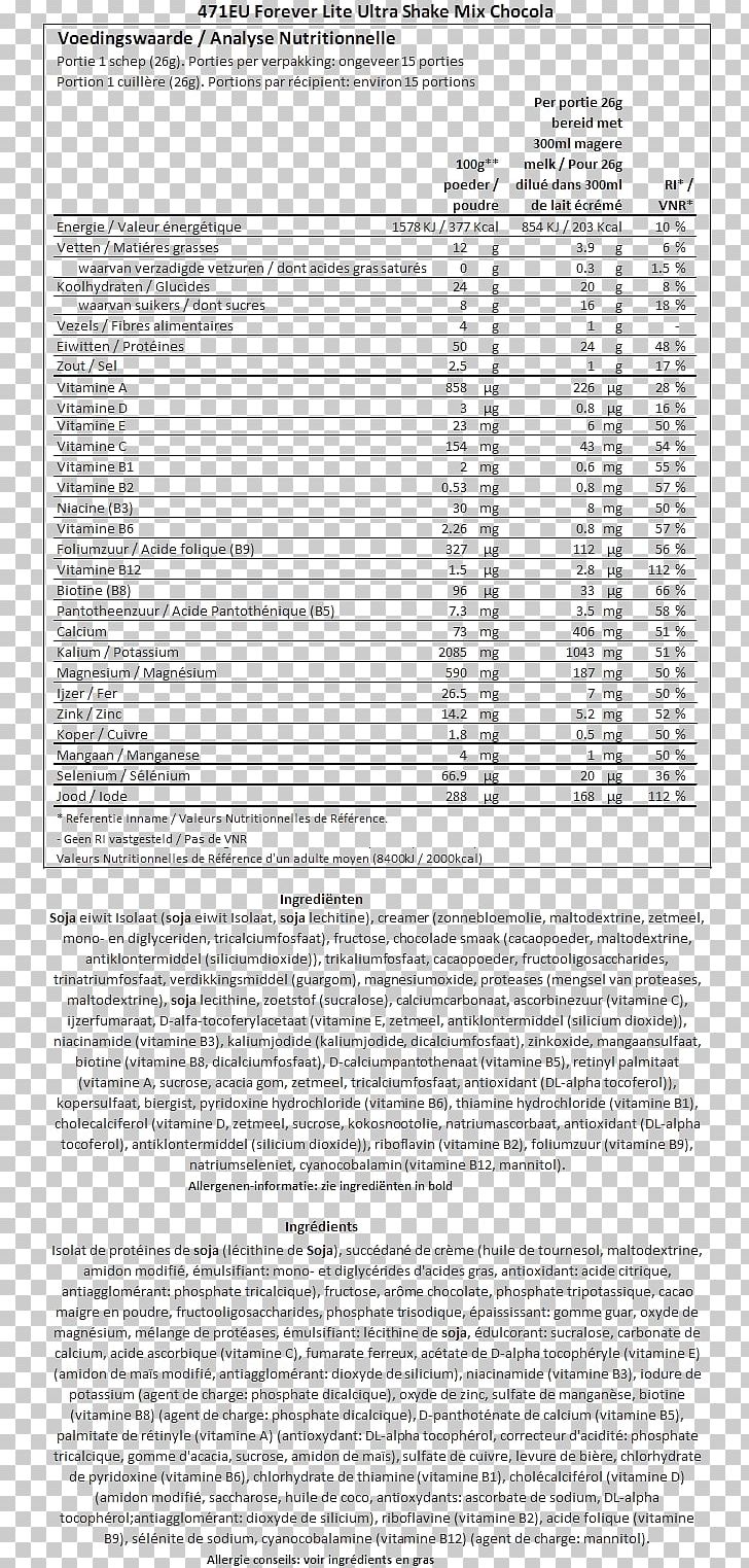 Malaysia Document Ministry Of Education PNG, Clipart, Angle, Area, Black And White, Christian Cross, Document Free PNG Download