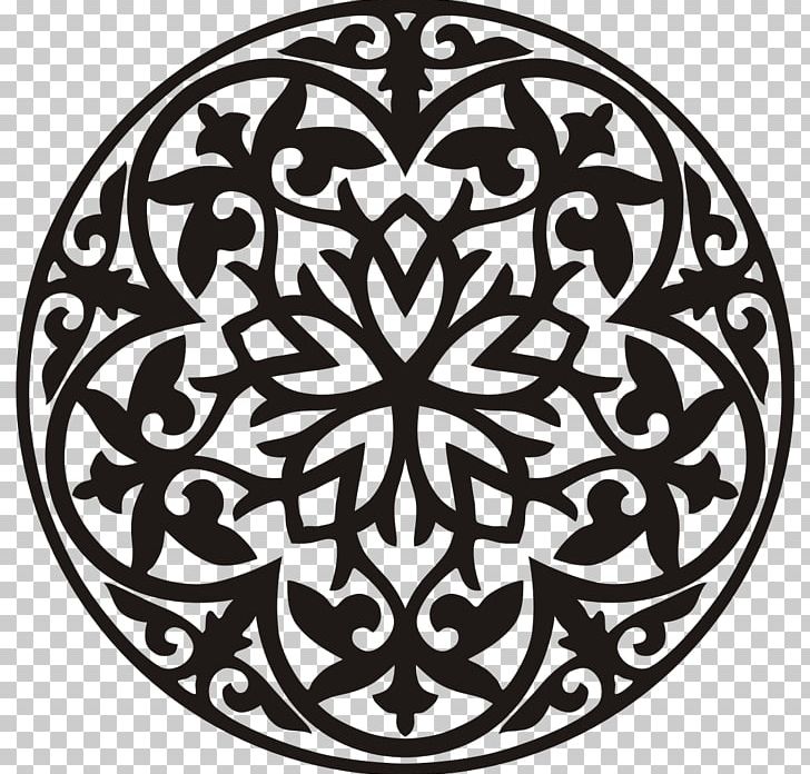 Wall Decal Sticker Decorative Arts PNG, Clipart, Arabic Calligraphy, Area, Black And White, Circle, Decal Free PNG Download