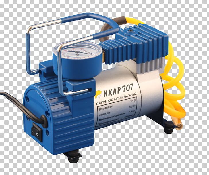 Car Compressor Price Pump Volvo PNG, Clipart, Car, Compressor, Cylinder, Hardware, Machine Free PNG Download