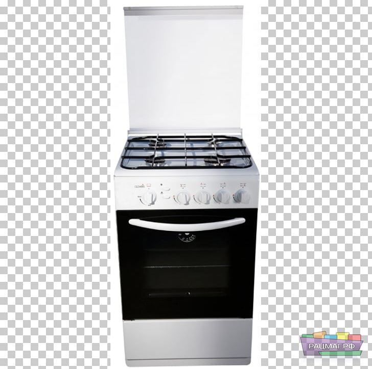 Gas Stove Cooking Ranges Hob Electric Stove PNG, Clipart, Brenner, Cooking Ranges, Electricity, Electric Stove, Gas Free PNG Download