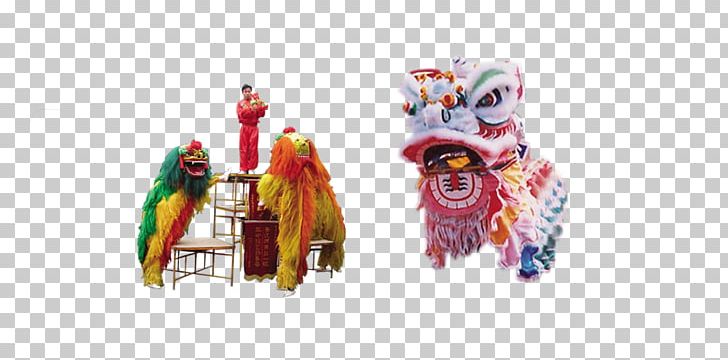 Lion Dance Illustration PNG, Clipart, Animals, Art, Chinese New Year, Circus Lion, Computer Wallpaper Free PNG Download