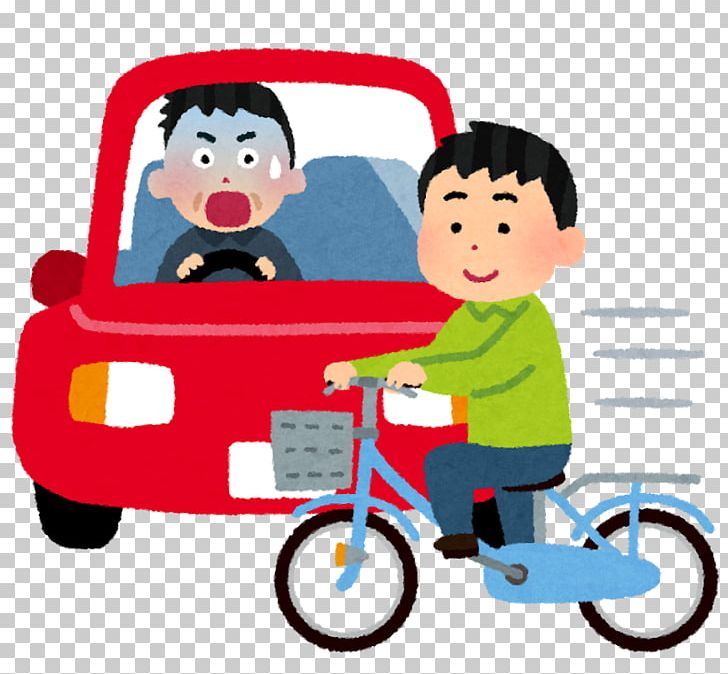 Traffic Collision Kyoto Accident 接骨院 Whiplash PNG, Clipart, Accident, Ache, Area, Artwork, Child Free PNG Download