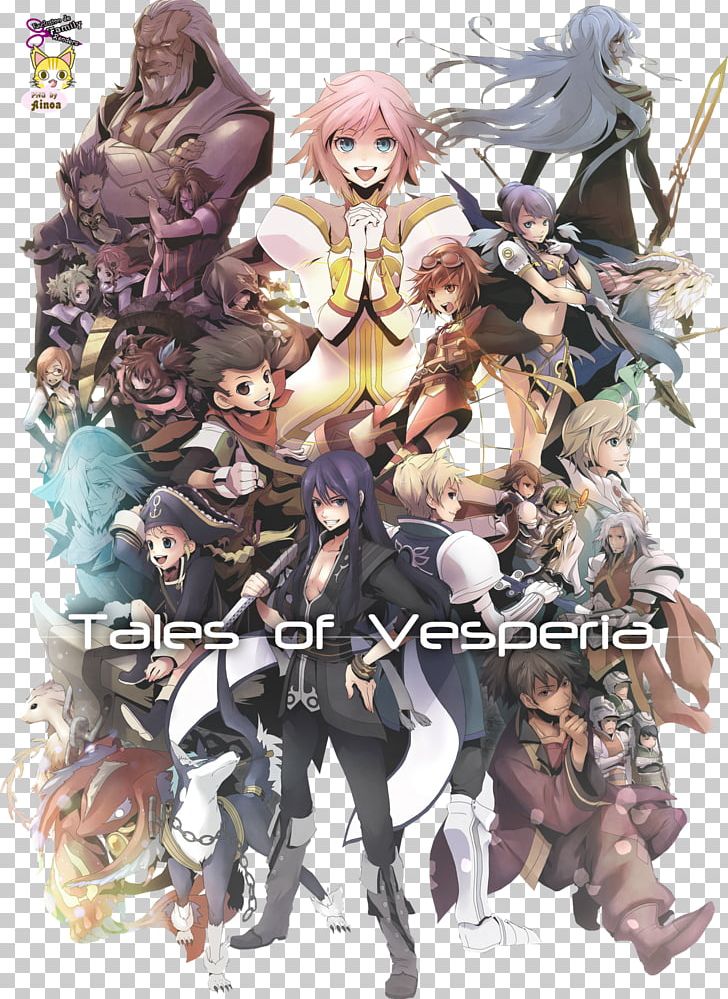 Tales Of Vesperia Tales Of Symphonia Video Game PNG, Clipart, Action Figure, Action Toy Figures, Anime, Art, Cg Artwork Free PNG Download