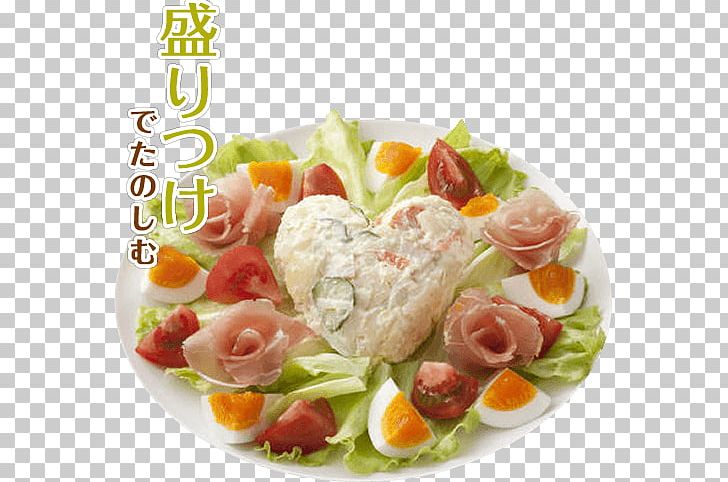 Potato Salad Recipe Okinawan Cuisine Cobb Salad PNG, Clipart, Appetizer, Atsuage, Cobb Salad, Cuisine, Dashi Free PNG Download