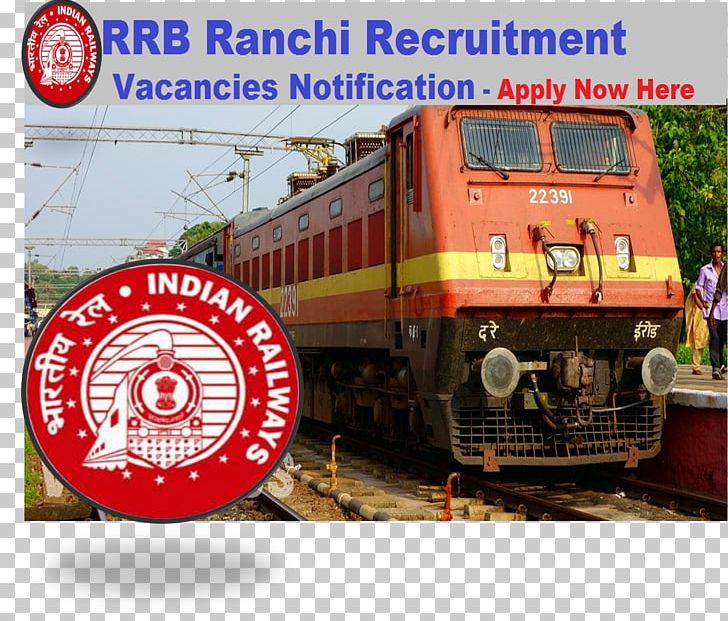 Railroad Car Ranchi Rail Transport Railway Recruitment Board Exam (RRB) Train PNG, Clipart, Freight Car, India, Indian Railways, Locomotive, Mode Of Transport Free PNG Download