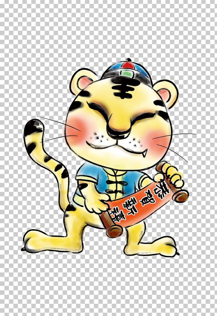 Tiger Chinese Zodiac Wu Xing Snake Rat PNG, Clipart, Animals, Art, Balloon Cartoon, Boy, Carnivoran Free PNG Download