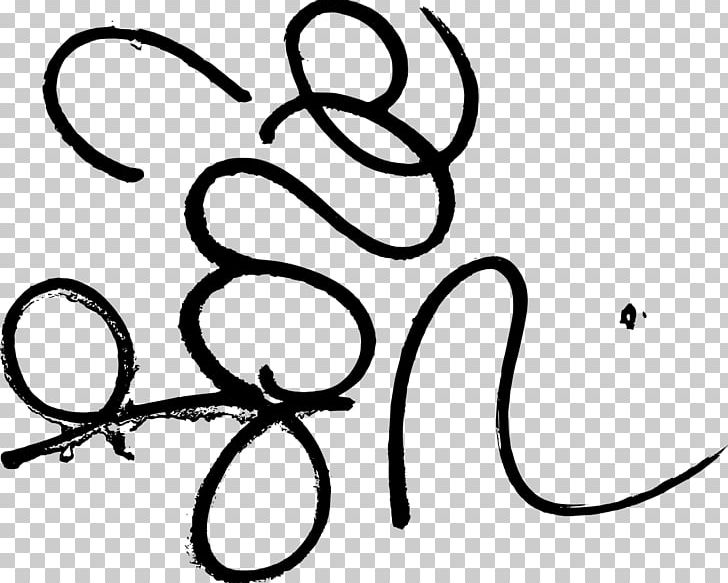 Drawing Line Art PNG, Clipart, Art, Black, Black And White, Calligraphy, Cartoon Free PNG Download