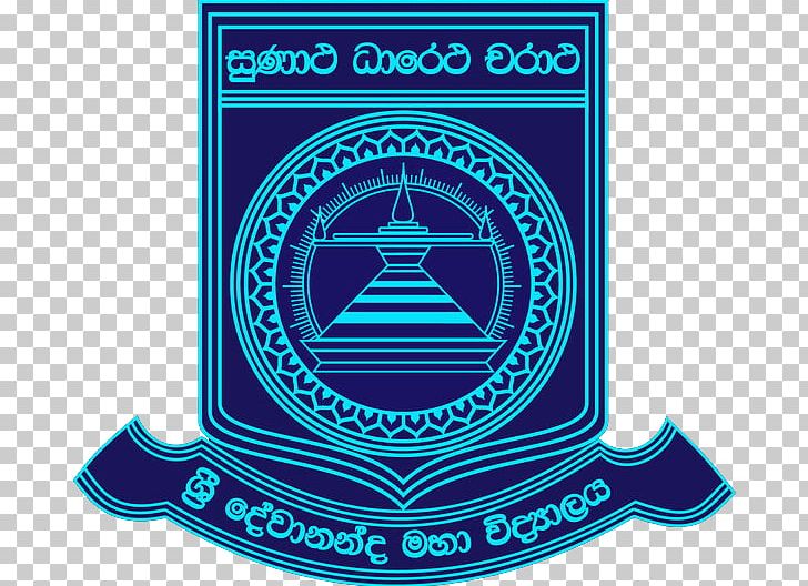 Sri Devananda College Sinhala School Education PNG, Clipart, Brand, Circle, College, Education, Education Science Free PNG Download