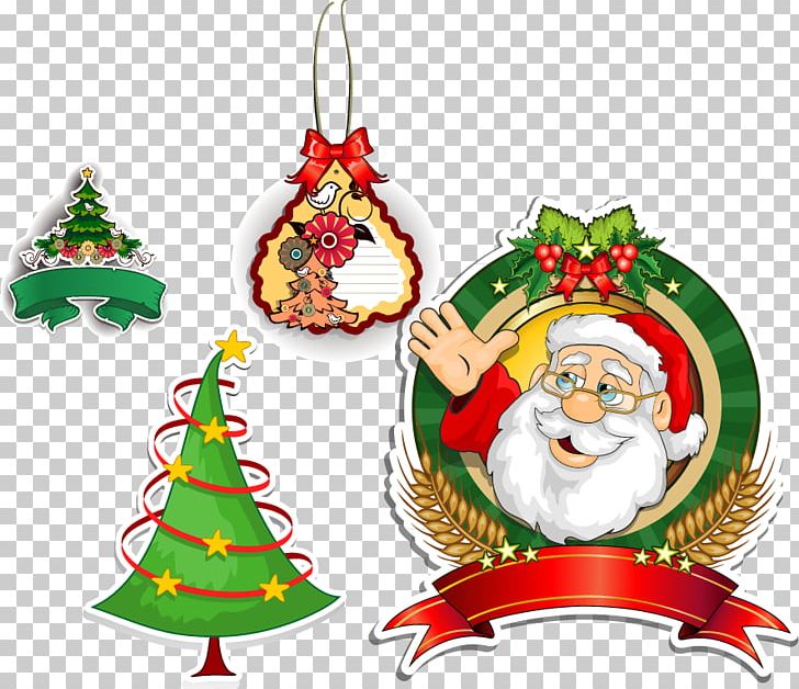 China Christmas Tree Diploma Gift PNG, Clipart, Child, China, Christmas Decoration, Christmas Frame, Christmas Lights Free PNG Download
