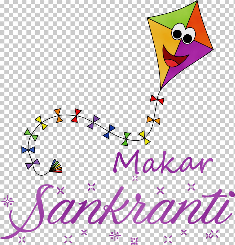 Meter Line Beak Imakr Meze PNG, Clipart, Beak, Bhogi, Geometry, Happy Makar Sankranti, Imakr Free PNG Download