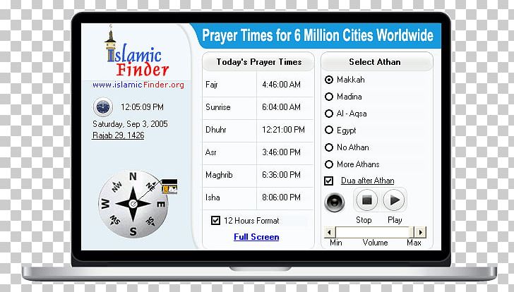 Adhan Mosque Salah Islam Quran PNG, Clipart, Adhan, Brand, Communication, Computer, Computer Software Free PNG Download