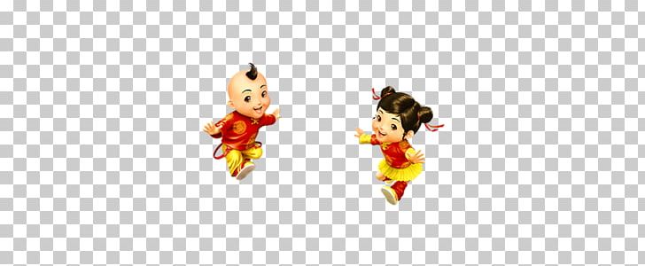 Cartoon Chinese New Year PNG, Clipart, Annual, Bainian, Cartoon, China, Chinese Lantern Free PNG Download