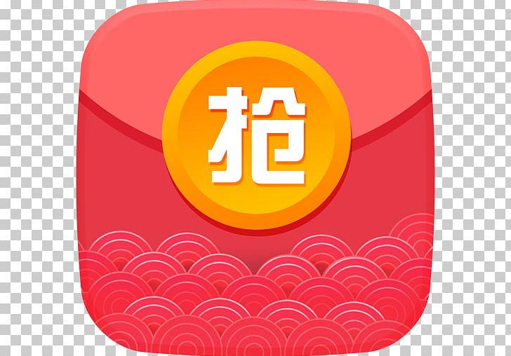 Gimme Red Envelopes Android Computer Software The Sims FreePlay PNG, Clipart, Android, Brand, Circle, Computer Software, Freeware Free PNG Download