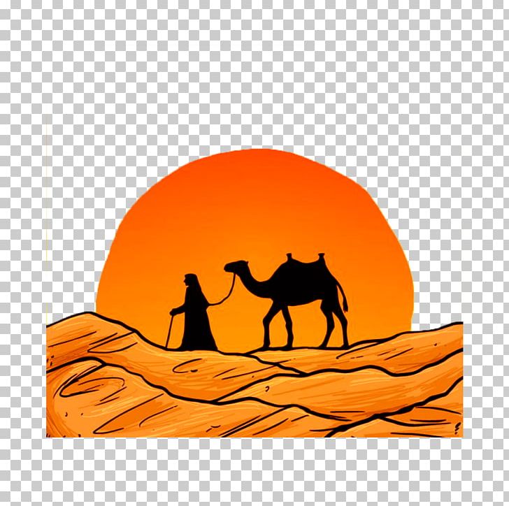 Camel Desert Drawing Oasis PNG, Clipart, Animals, Art, Camel, Camel Like Mammal, Carnivoran Free PNG Download