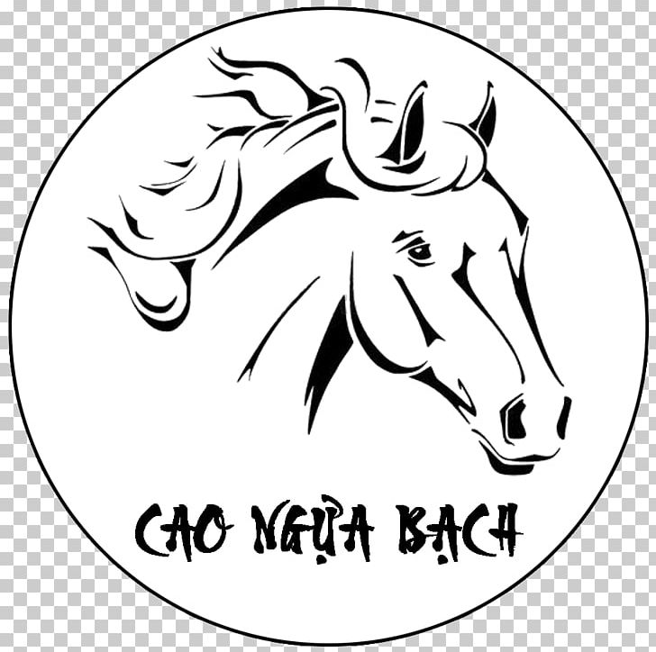 Horse Head Mask Stencil Drawing PNG, Clipart, Area, Artwork, Black, Black And White, Cao Cao Free PNG Download