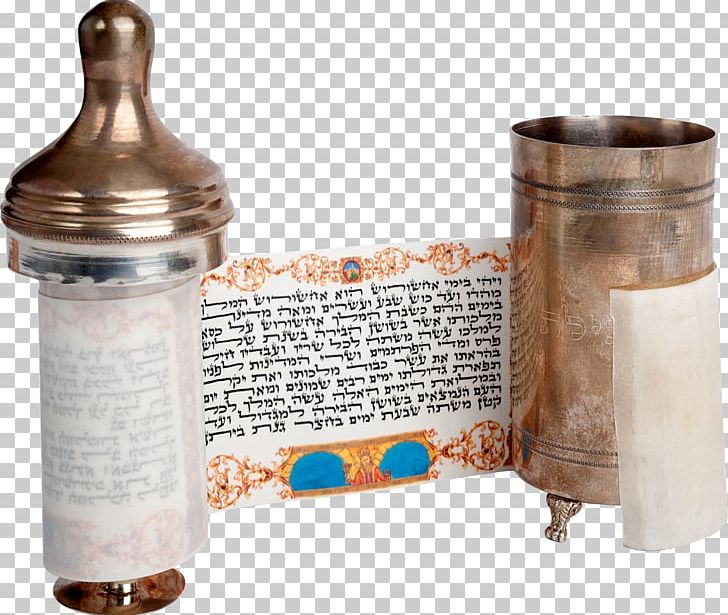 Purim מקרא מגילה Halakha Weekly Torah Portion Haftarah PNG, Clipart, Activities Prohibited On Shabbat, Adar, Berakhah, Drinkware, Glass Free PNG Download