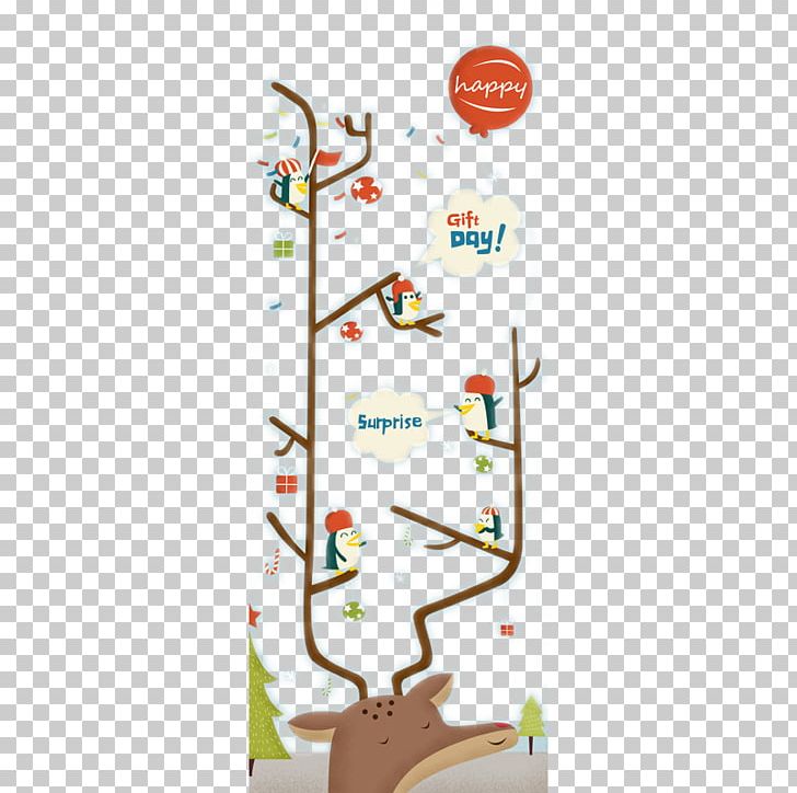 Reindeer Christmas Gift PNG, Clipart, Animals, Area, Balloon, Christmas, Christmas Border Free PNG Download