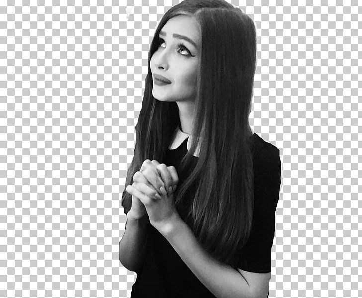 Karina Kozyreva VK Long Hair Odnoklassniki PNG, Clipart, Bangs, Beauty, Black And White, Black Hair, Brown Hair Free PNG Download