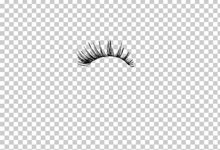 Eyelash Extensions Health Line White PNG, Clipart, Artificial Hair Integrations, Beautym, Black, Black And White, Black M Free PNG Download