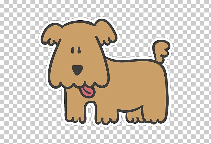 Puppy Central Asian Shepherd Dog Dog Breed Bear Sticker PNG, Clipart, Animal, Animals, Bear, Breed, Carnivoran Free PNG Download