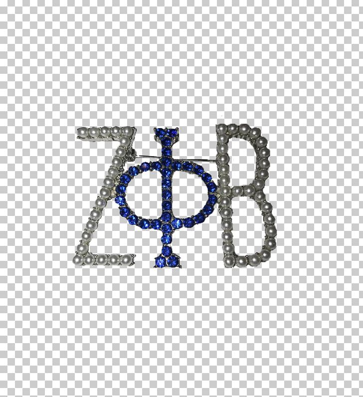 Cobalt Blue Body Jewellery Symbol PNG, Clipart, Blue, Body Jewellery, Body Jewelry, Cobalt, Cobalt Blue Free PNG Download