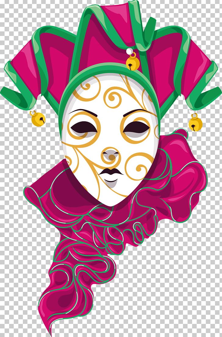 Ball Mask PNG, Clipart, Adobe Illustrator, Art, Beach, Encapsulated Postscript, Fictional Character Free PNG Download