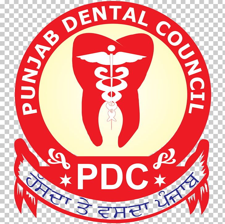 Brand VSM Group Logo Punjab Medical Council PNG, Clipart, Area, Brand, Food, Logo, Others Free PNG Download