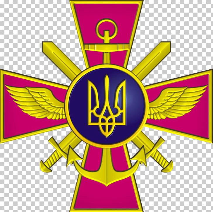 Coat Of Arms Of Ukraine Armed Forces Of Ukraine Military PNG, Clipart, Armed Forces Of Ukraine, Coat Of Arms, Coat Of Arms Of Ukraine, Flag, Focus Free PNG Download