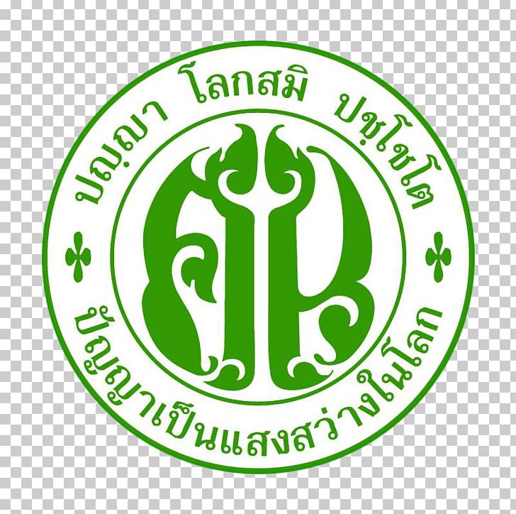 Satri Si Nan School Breathe N Flow Yoga Pontedera Phang Nga Province PNG, Clipart, Brand, Circle, Education, Educational Entrance Examination, Education Science Free PNG Download