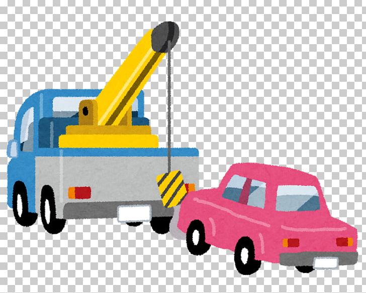 Car Tow Truck 廃車 車買取ックス Semi-trailer Truck PNG, Clipart,  Free PNG Download