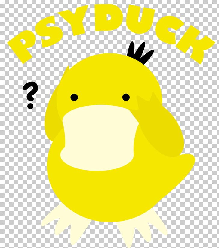 Duck Smiley Beak PNG, Clipart, Animals, Area, Art, Beak, Bird Free PNG Download