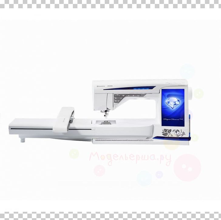 Huskvarna VSM Group Embroidery Sewing Machines PNG, Clipart, Embroidery, Gur Sewing Machines, Hardware, Huskvarna, Husqvarna Group Free PNG Download