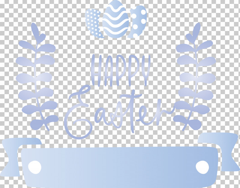 Easter Day Happy Easter Day PNG, Clipart, Easter Day, Happy Easter Day, Logo, Text Free PNG Download