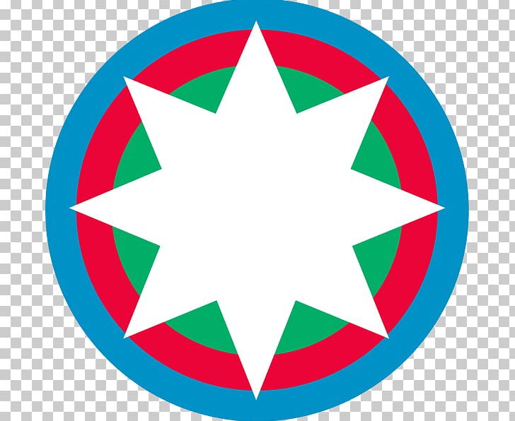 Azerbaijan Democratic Republic National Emblem Of Azerbaijan Symbol Azerbaijani PNG, Clipart, Area, Azerbaijan Democratic Republic, Azerbaijani, Circle, Coat Of Arms Free PNG Download