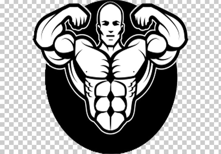 Bodybuilding PNG, Clipart, Art, Barbell, Black And White, Bodybuilder, Bodybuilding Free PNG Download
