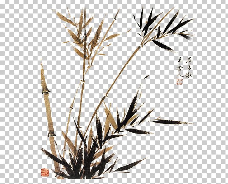 Ink Wash Painting Bamboo Chinese Painting PNG, Clipart, Bamboo Border, Bamboo Frame, Bamboo Leaf, Bamboo Leaves, Bamboo Tree Free PNG Download