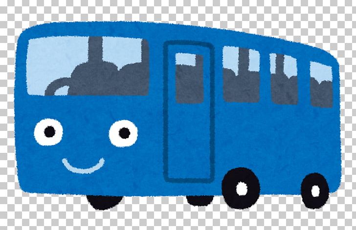 Myōraku-ji School Bus あじさい号 Kuji Station PNG, Clipart, Angle, Blue, Blue Bus, Bus, Bus Terminus Free PNG Download