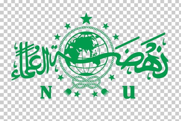 Nahdlatul Ulama Halal Pesantren Ummah PNG, Clipart, Abdul Wahab Hasbullah, Abdurrahman Wahid, Area, Brand, Cdr Free PNG Download