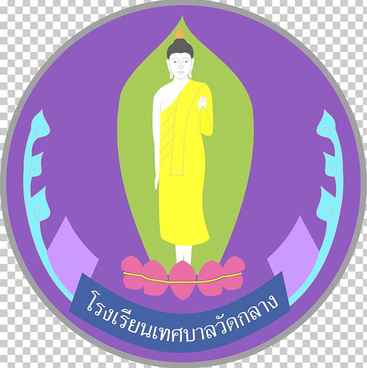Logo Circle Font PNG, Clipart, Circle, Education Science, Logo, Mou, Purple Free PNG Download