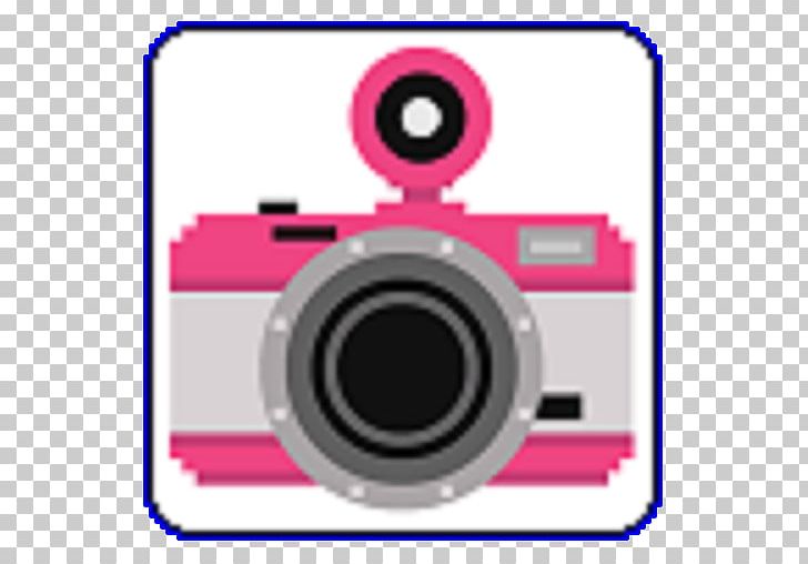 Staff Finders Inc. Digital Cameras Photography PNG, Clipart, Akihabara, Animaatio, App, Area, Beauty Free PNG Download