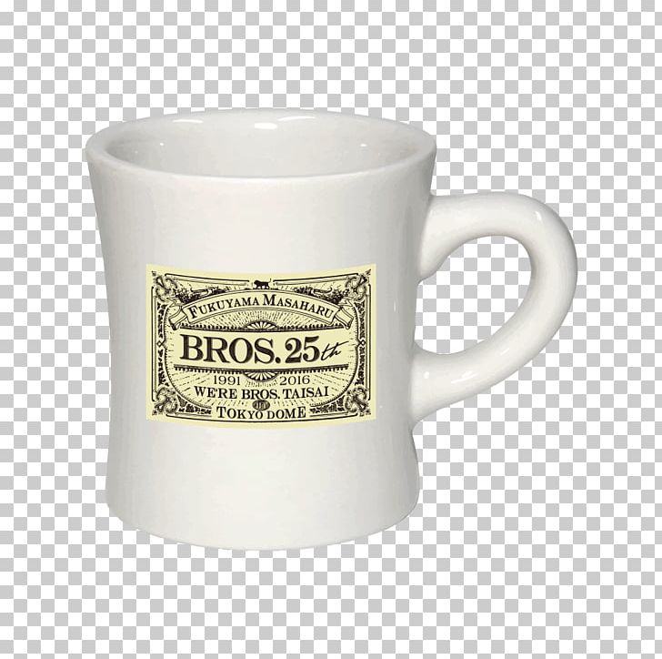 Coffee Cup Mug Gift PNG, Clipart, Amazoncom, Cat, Coffee, Coffee Cup, Cup Free PNG Download