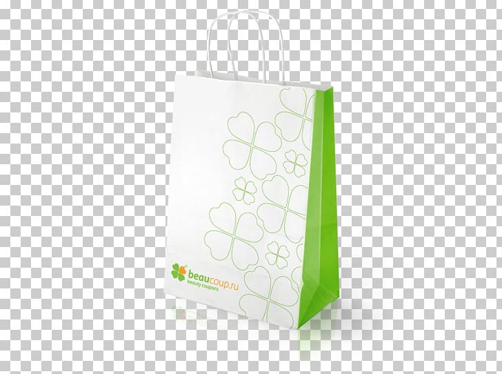Brand Green Packaging And Labeling PNG, Clipart, Art, Brand, Brand Green, Design, Green Free PNG Download